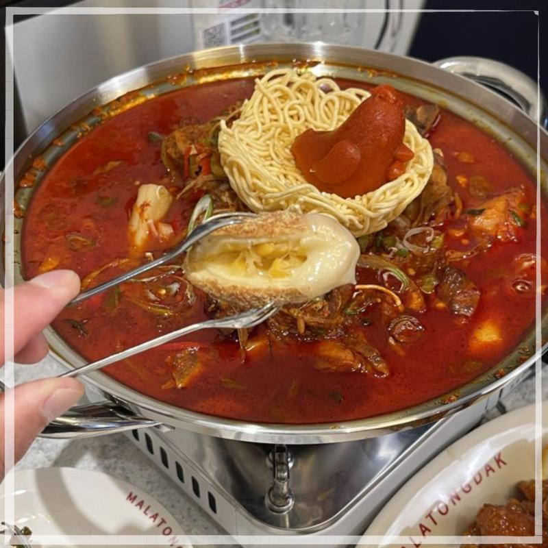 마라통닭 이미지