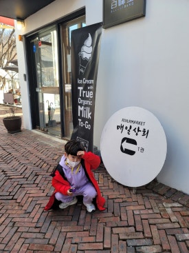 붕어빵1번지 이미지