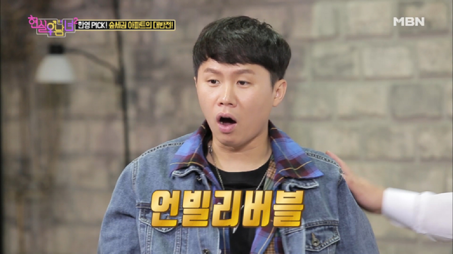 진미평양냉면 이미지