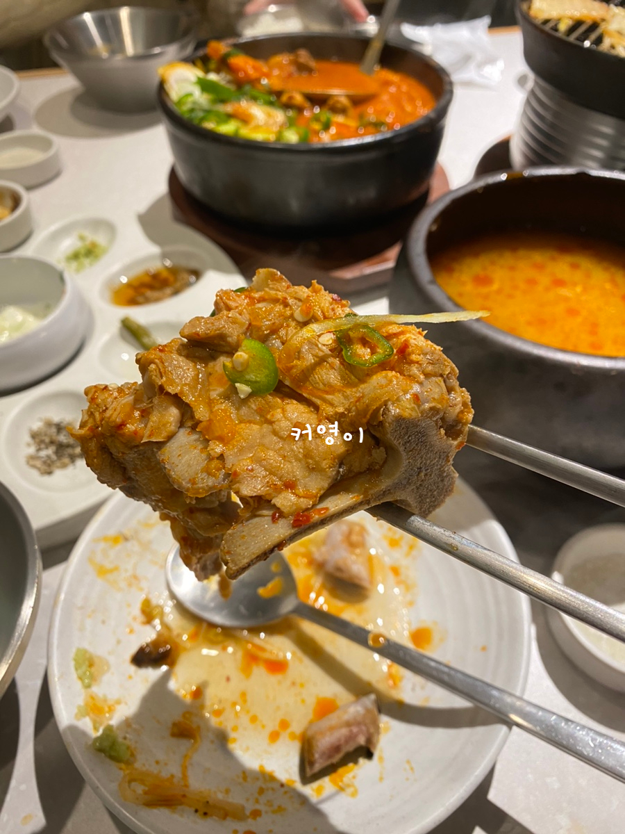 야들야들식육점 이미지