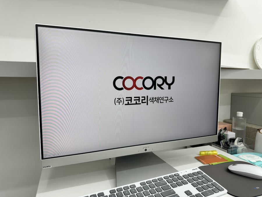 (주)코코리색채연구소 이미지