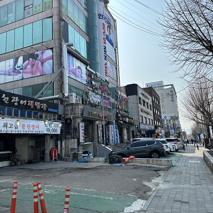 둘리게임랜드 이미지