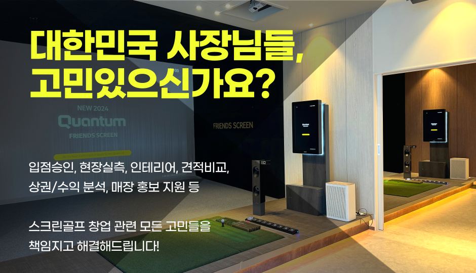 파크투 이미지