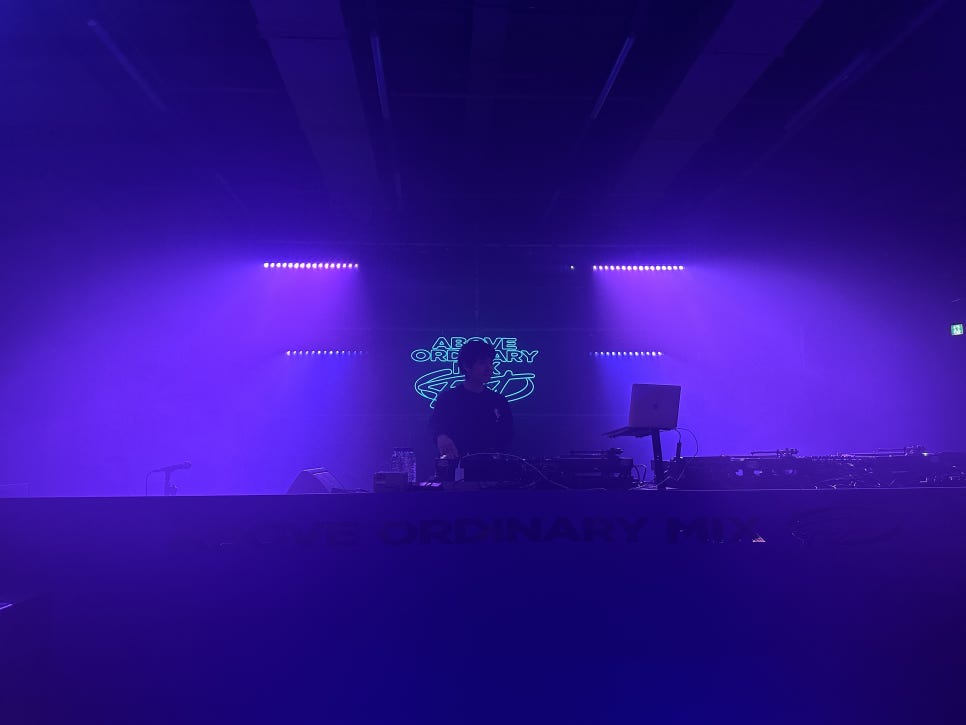 에이오믹스 AOMIX 이미지