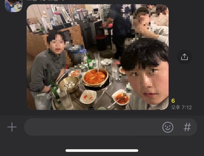 오장노래방 이미지