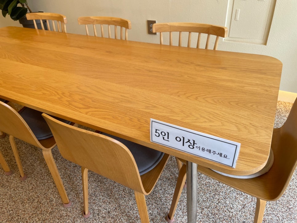 순수유 이미지