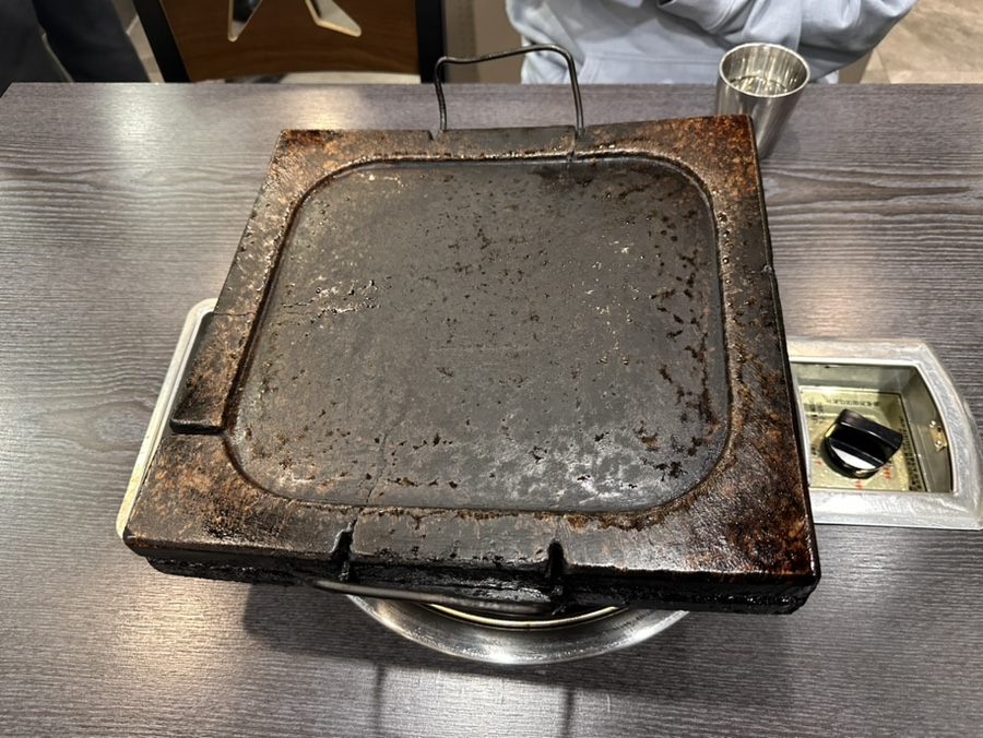 유일돌구이 이미지