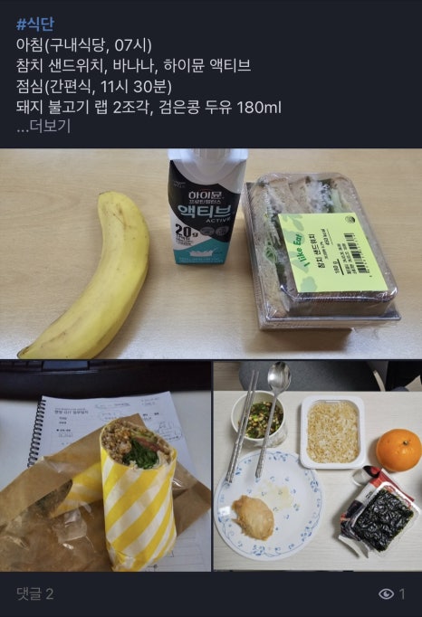 에이펙스컨설팅 이미지