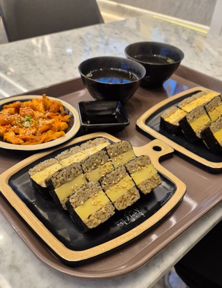 제라진김밥 이미지