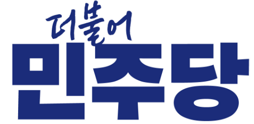 파리바게뜨 위례아이파크점 이미지