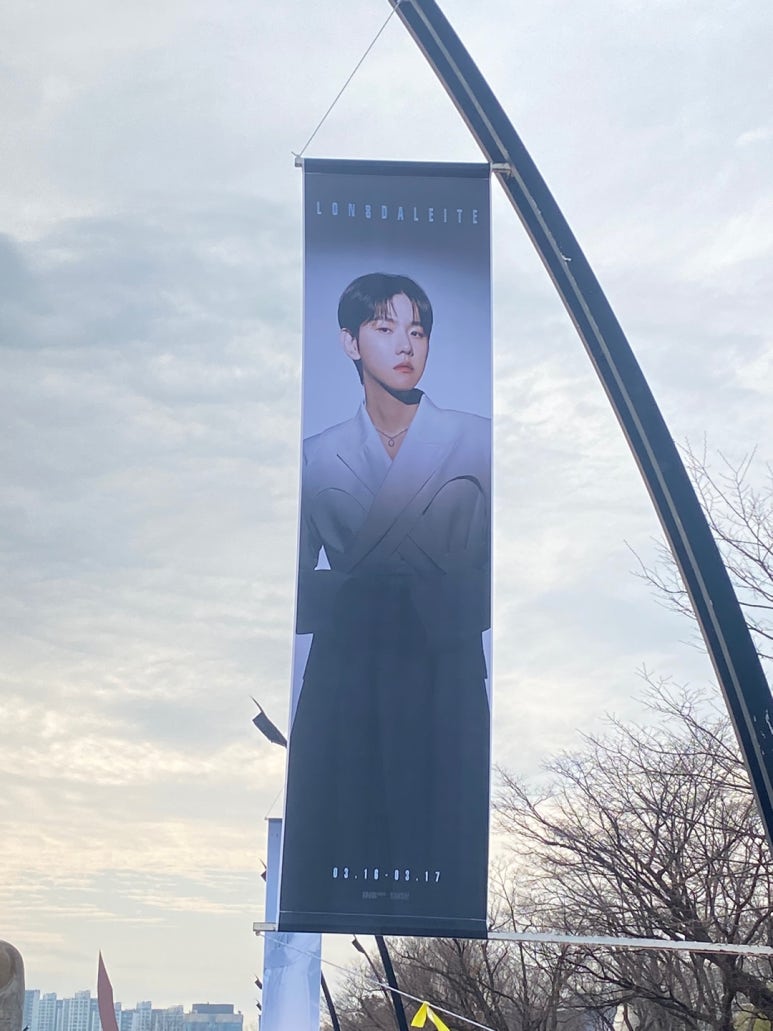 아임원 이미지
