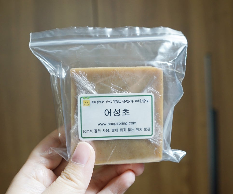 옹달샘유통 이미지