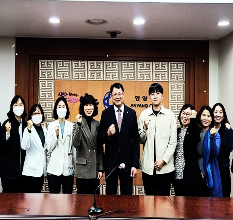 안양시 상하수도사업소 이미지