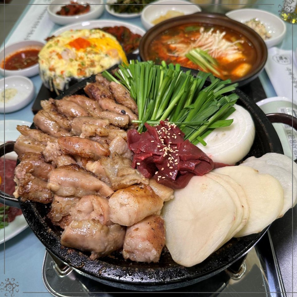 국민곱창 이미지