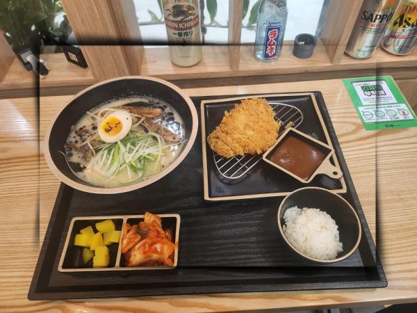 히노아지 이미지