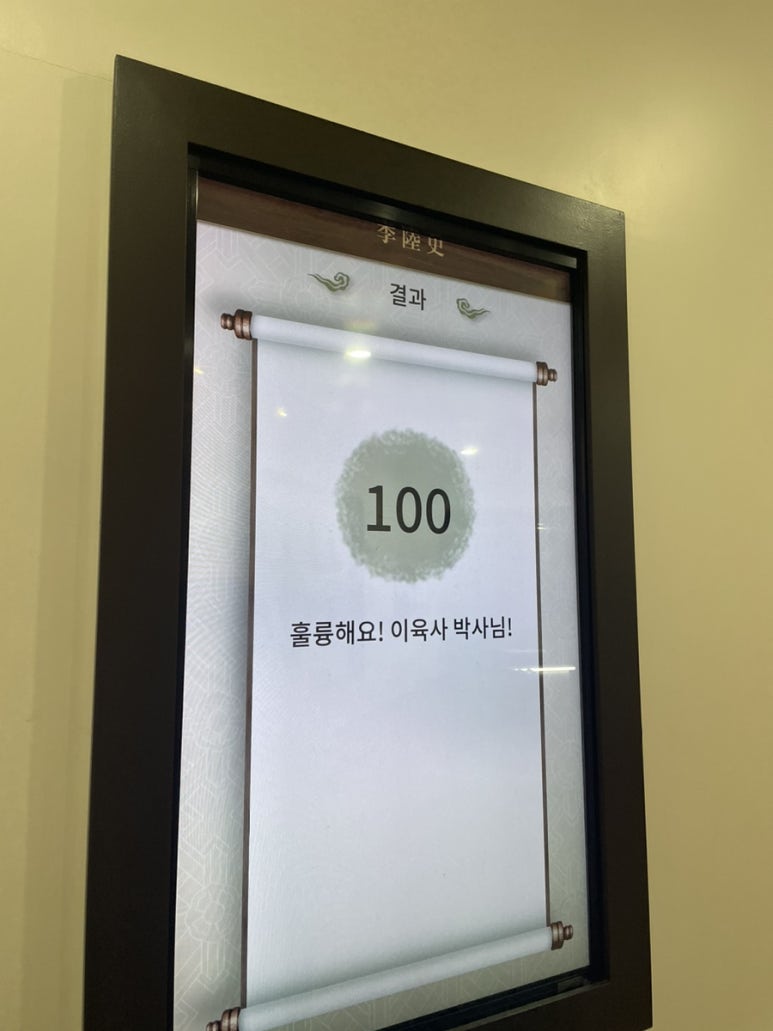 현진퍼니처 이미지