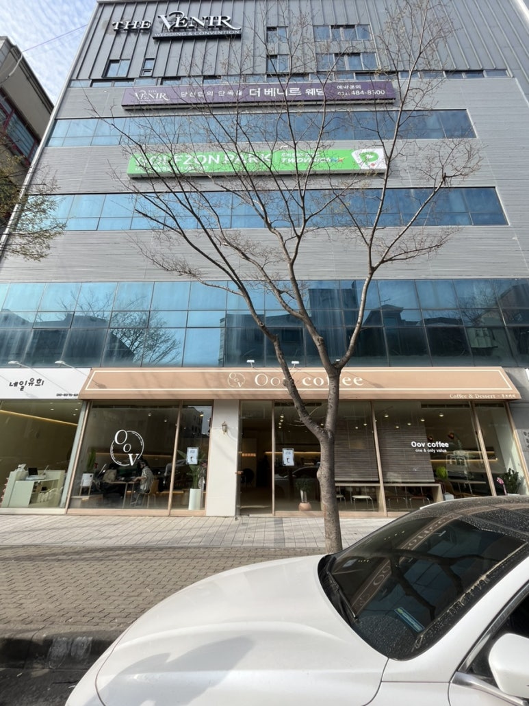 우브커피 이미지