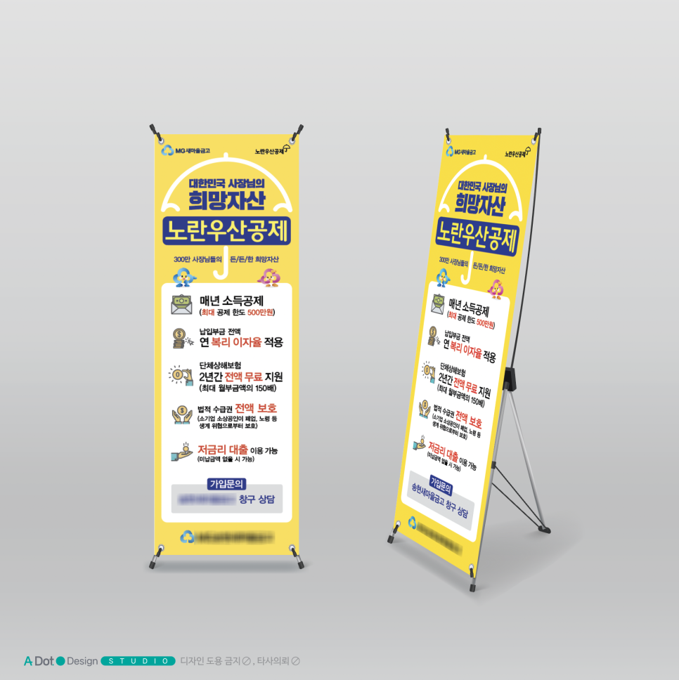 에이닷디자인스튜디오 이미지