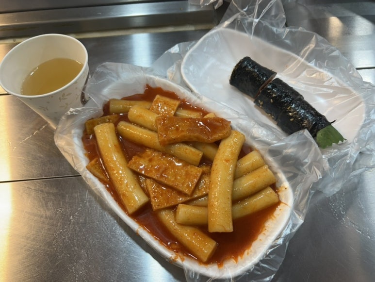 김밥친구들 사진 4