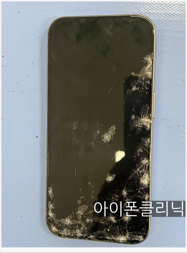 아이폰클리닉가산아이폰수리센터 이미지