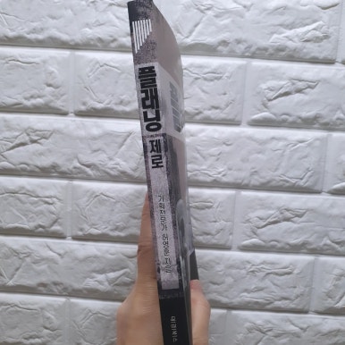 대경기획 이미지
