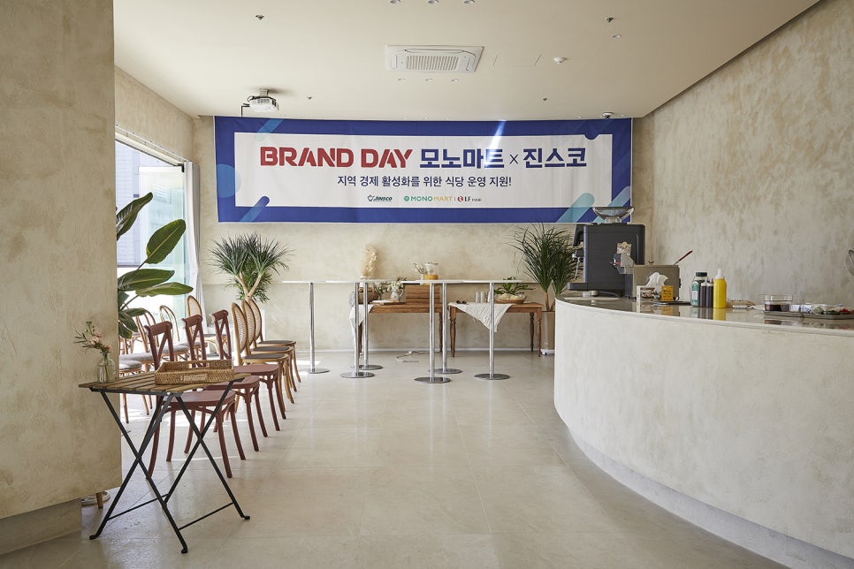 경남식자재유통(주) 이미지