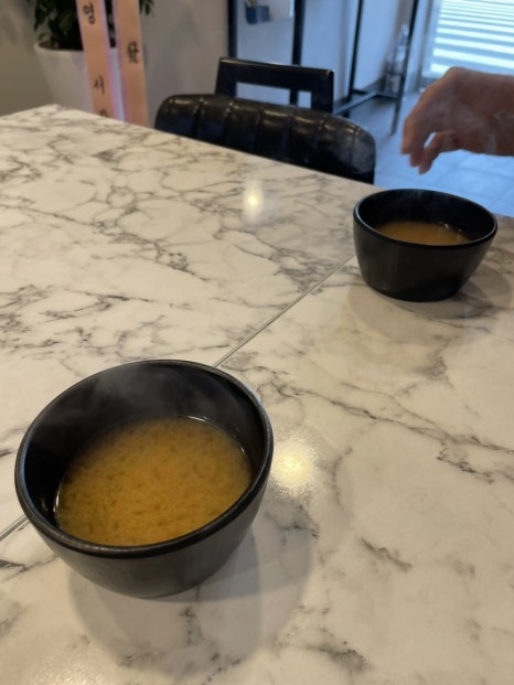 국초밥 이미지