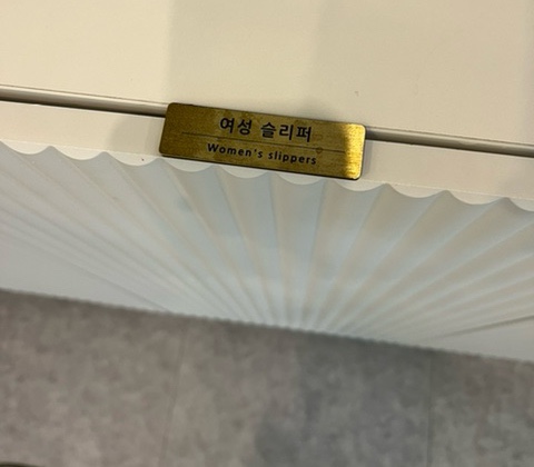 비주안에스테틱 이미지