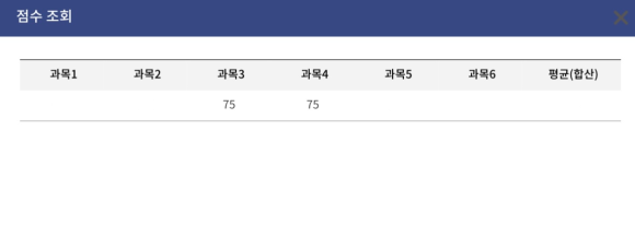 원큐통신 이미지