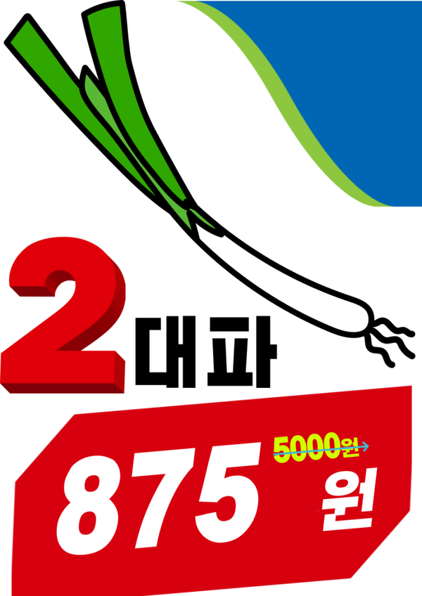 이채3 이미지