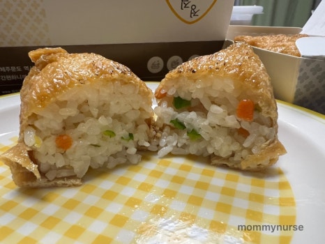 정직유부송도 이미지