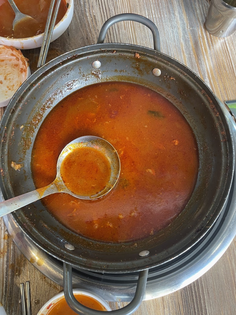 결국 오늘, 감자탕 이미지