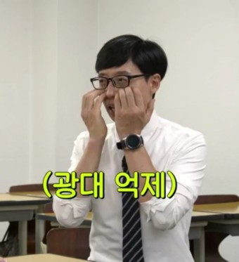 곱창제작소 이미지