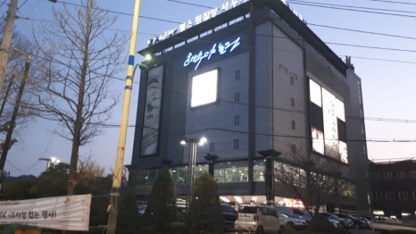 태양LPG충전소 이미지