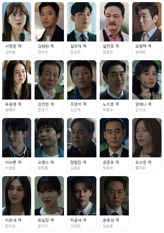 (주)냠냠엔터테인먼트 이미지
