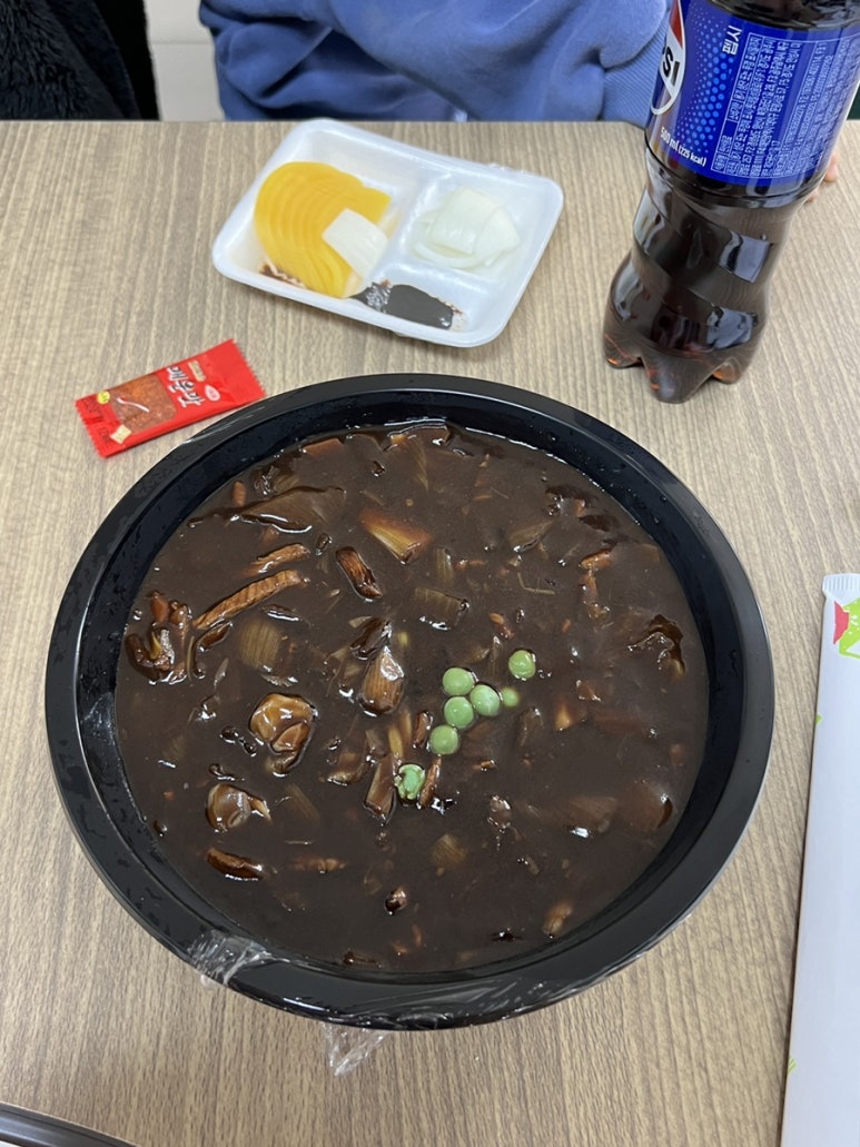 공서방반점 이미지