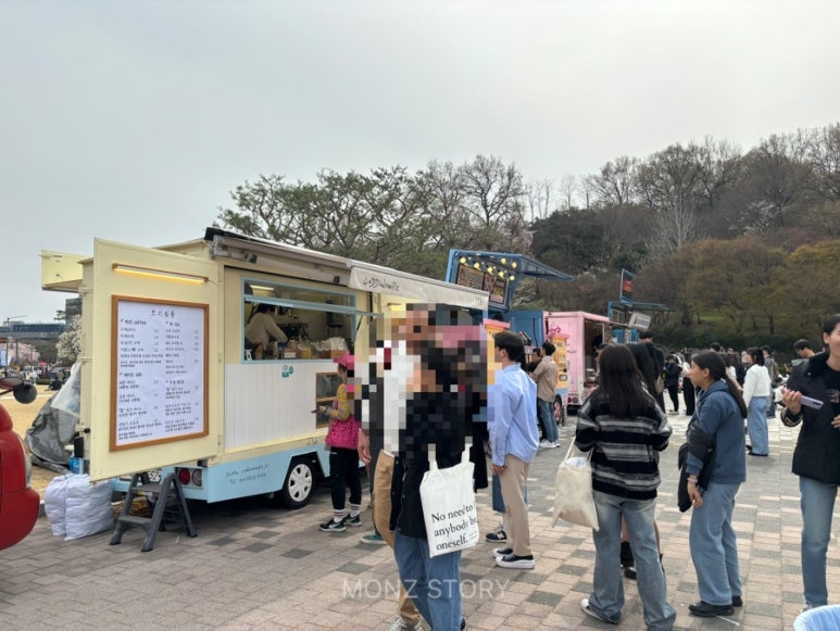 코디웜플 이미지