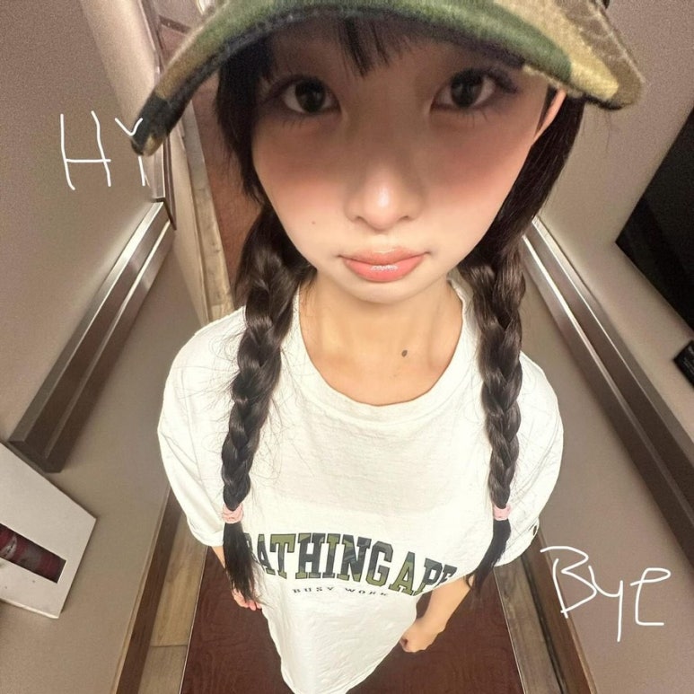 백마야장소곱창 이미지