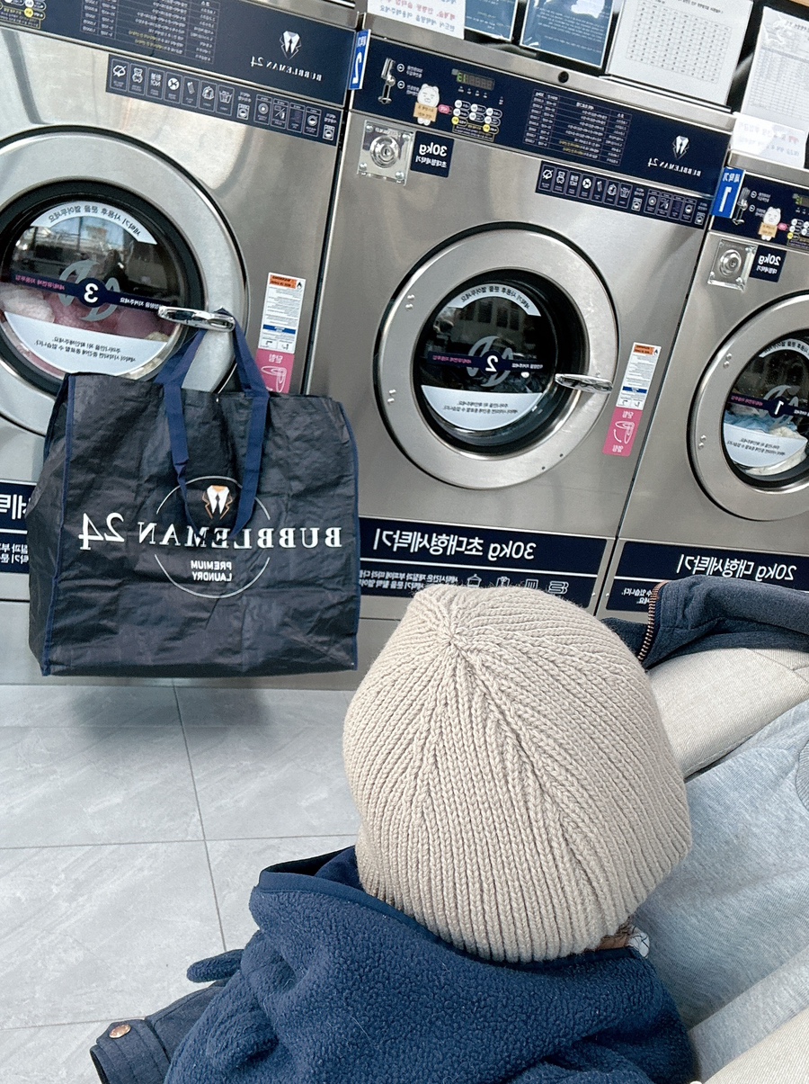 버블맨24익산 이미지