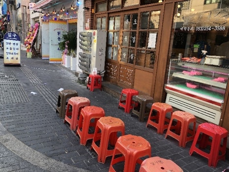 목구멍 대구종로점 이미지