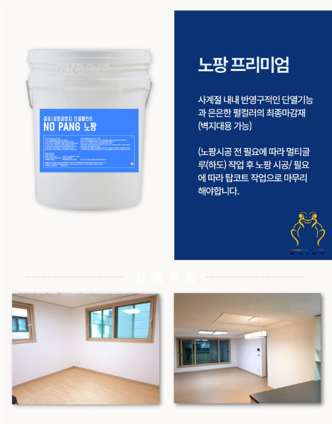 (주)온새미로 이미지