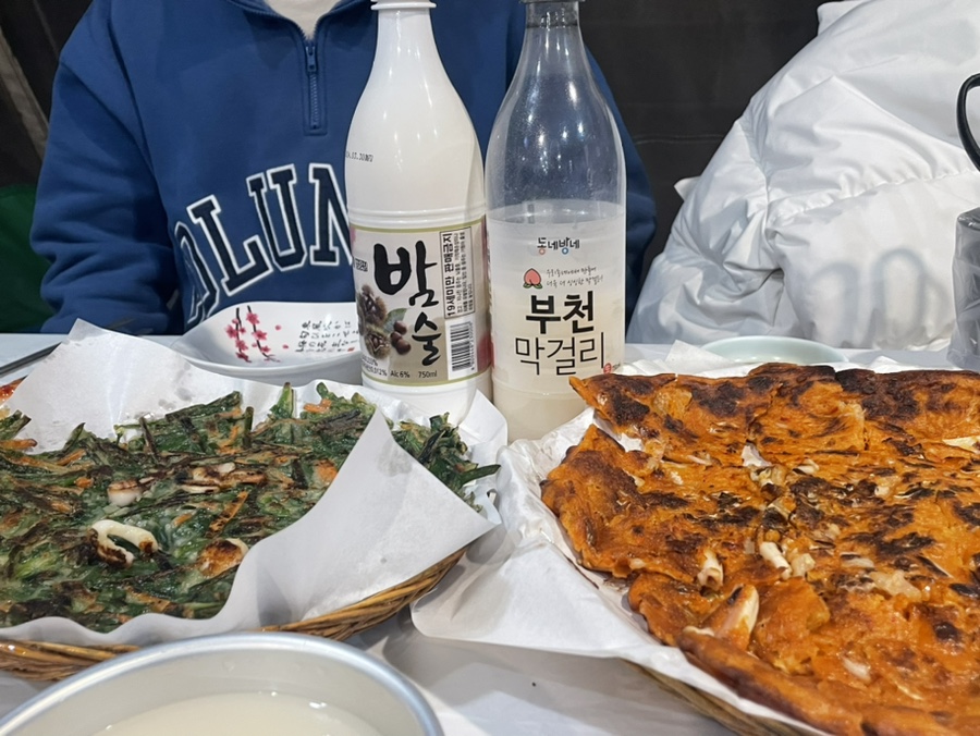 미노아네일 이미지