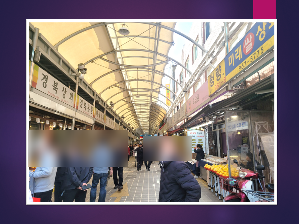 효담원청량리 이미지