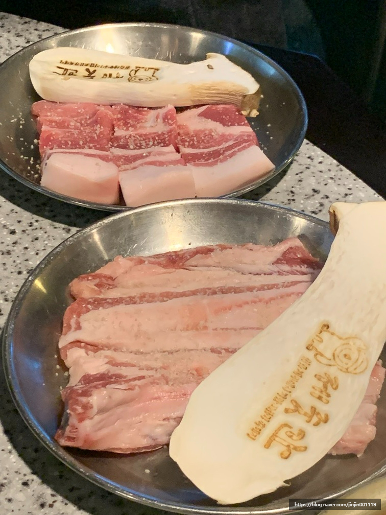 제줏간첨단점 이미지