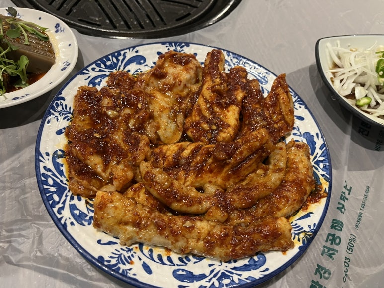 양가네곱창 이미지
