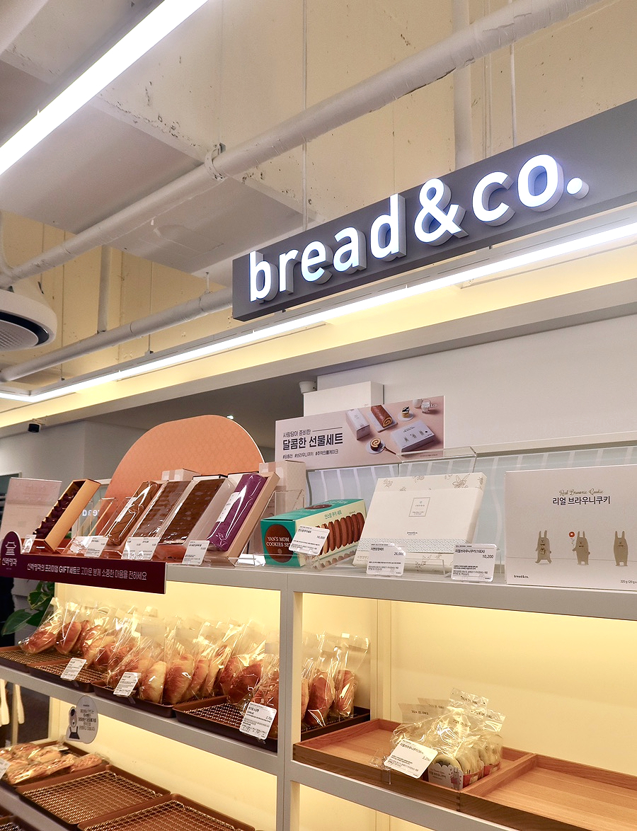 브레댄코강남 이미지