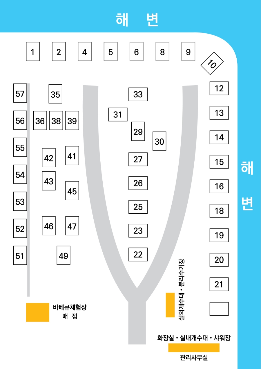 홀통183캠핑장 이미지