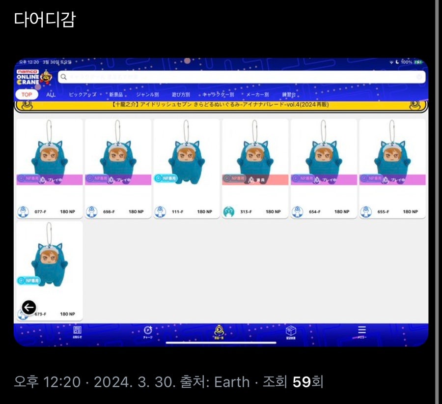 소고방 이미지
