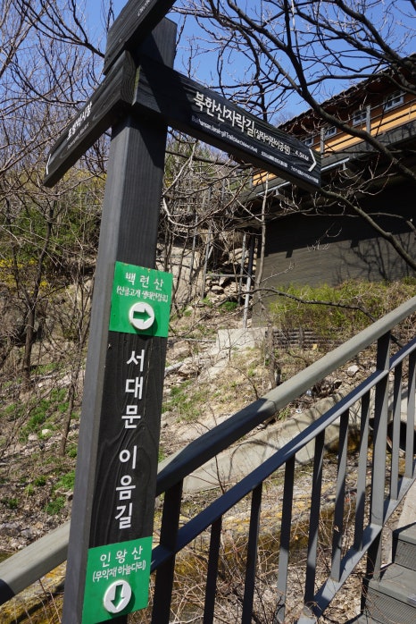 이음3.3 이미지