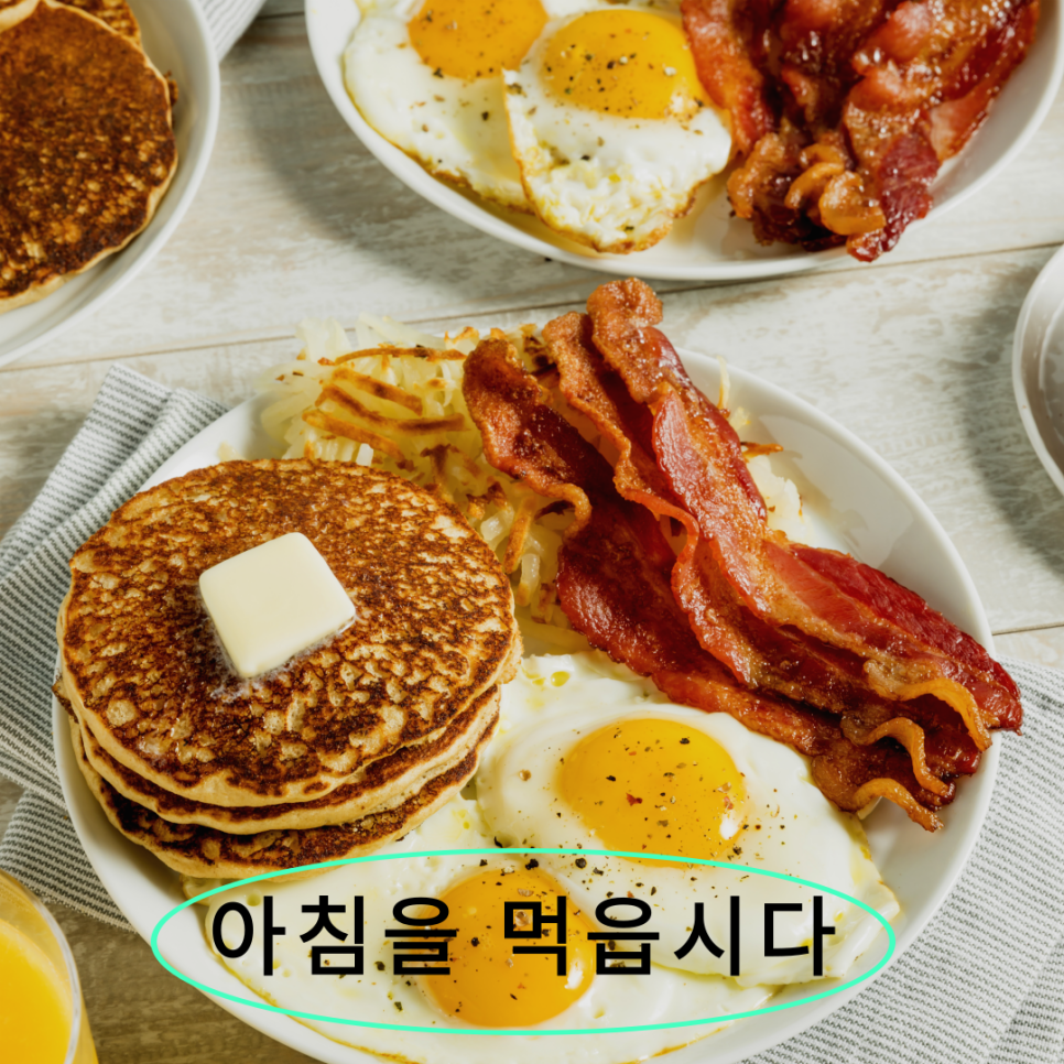 조은인력 이미지